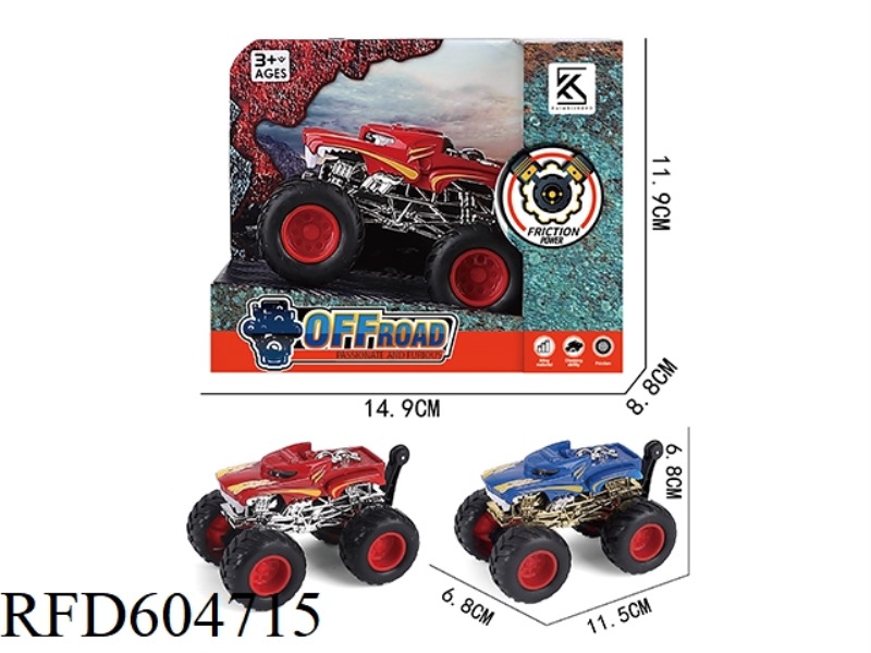 BIGFOOT ALLOY INERTIAL CAR