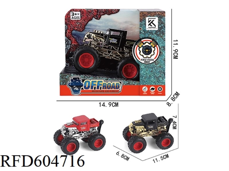 BIGFOOT ALLOY INERTIAL CAR