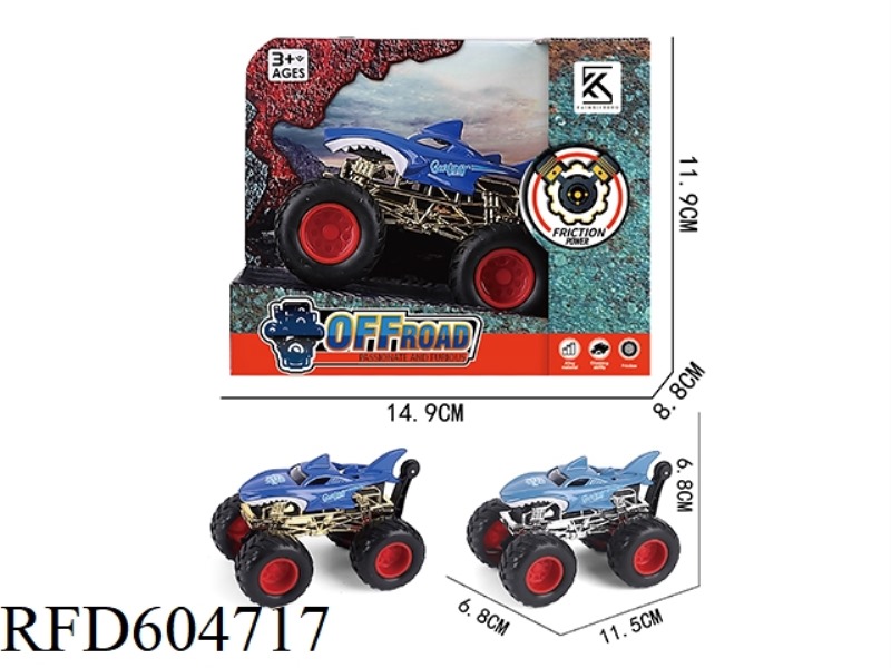 BIGFOOT ALLOY INERTIAL CAR