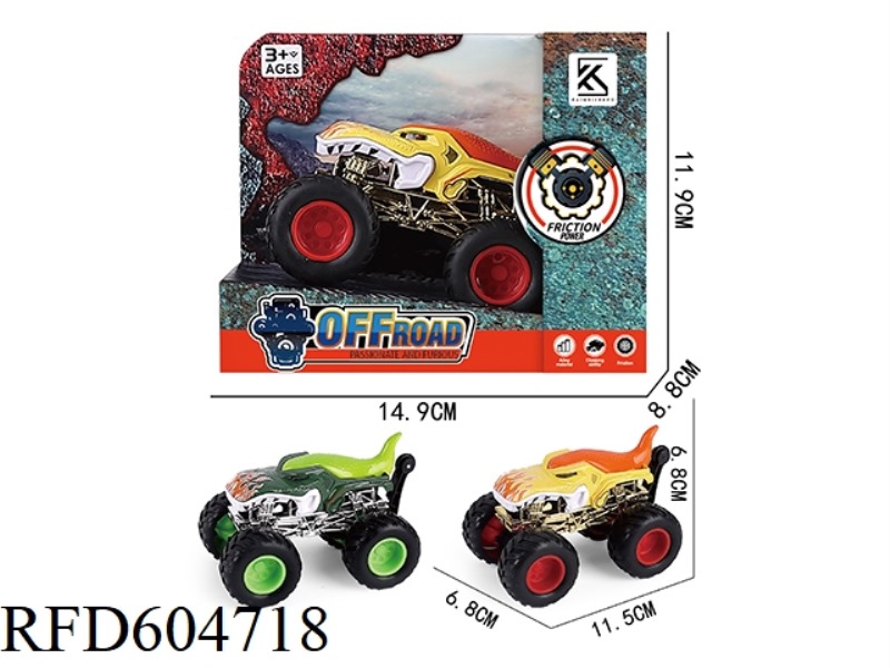 BIGFOOT ALLOY INERTIAL CAR