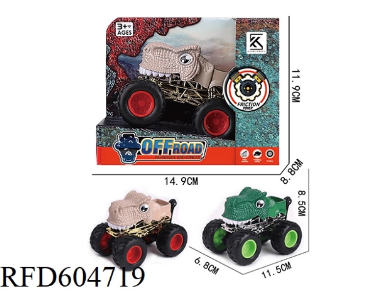 BIGFOOT ALLOY INERTIAL CAR
