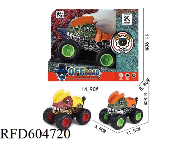 BIGFOOT ALLOY INERTIAL CAR