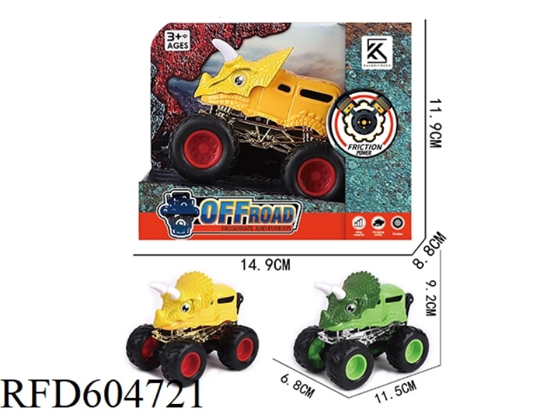 BIGFOOT ALLOY INERTIAL CAR