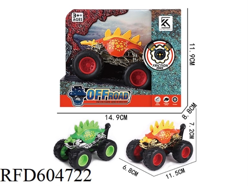 BIGFOOT ALLOY INERTIAL CAR
