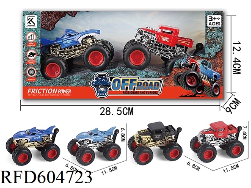 BIGFOOT ALLOY INERTIAL CAR