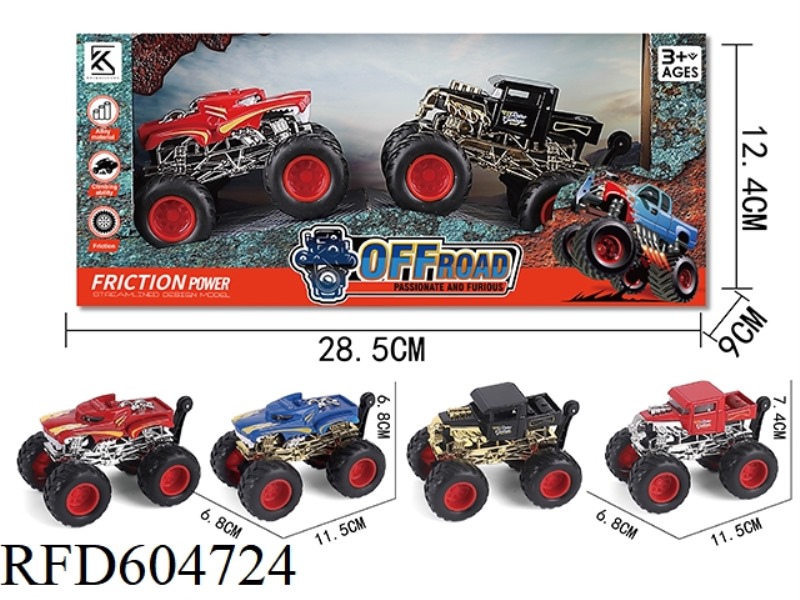 BIGFOOT ALLOY INERTIAL CAR