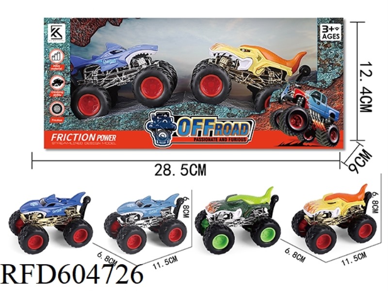 BIGFOOT ALLOY INERTIAL CAR