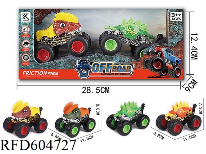 BIGFOOT ALLOY INERTIAL CAR