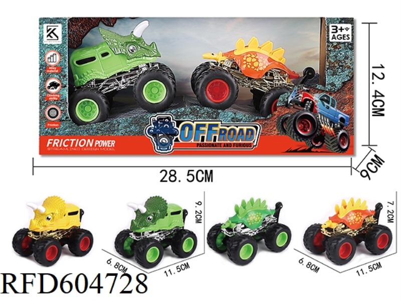 BIGFOOT ALLOY INERTIAL CAR