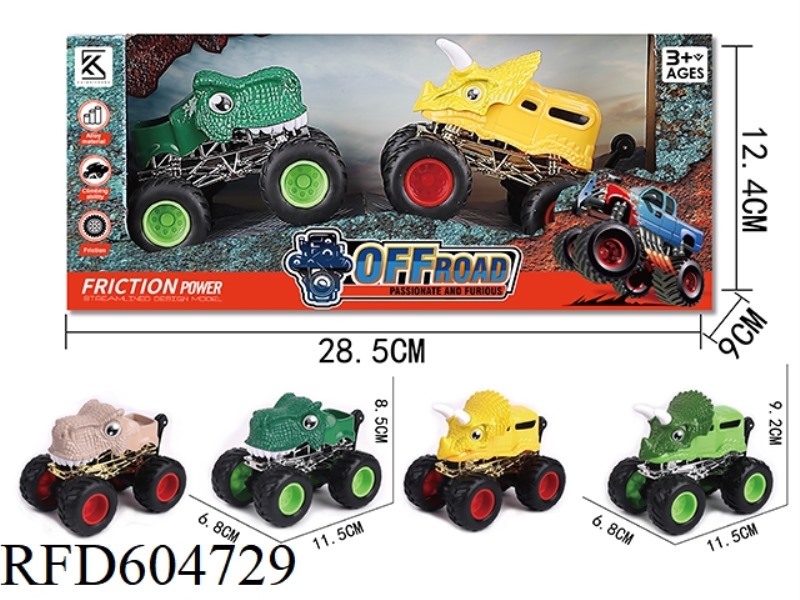 BIGFOOT ALLOY INERTIAL CAR