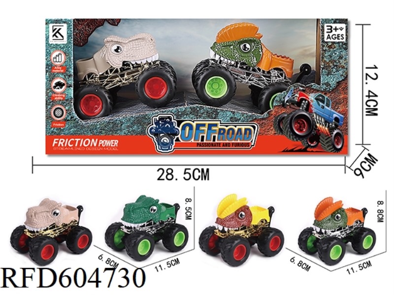 BIGFOOT ALLOY INERTIAL CAR