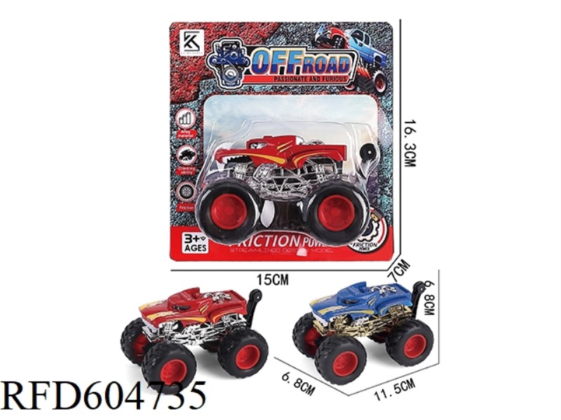 BIGFOOT ALLOY INERTIAL CAR