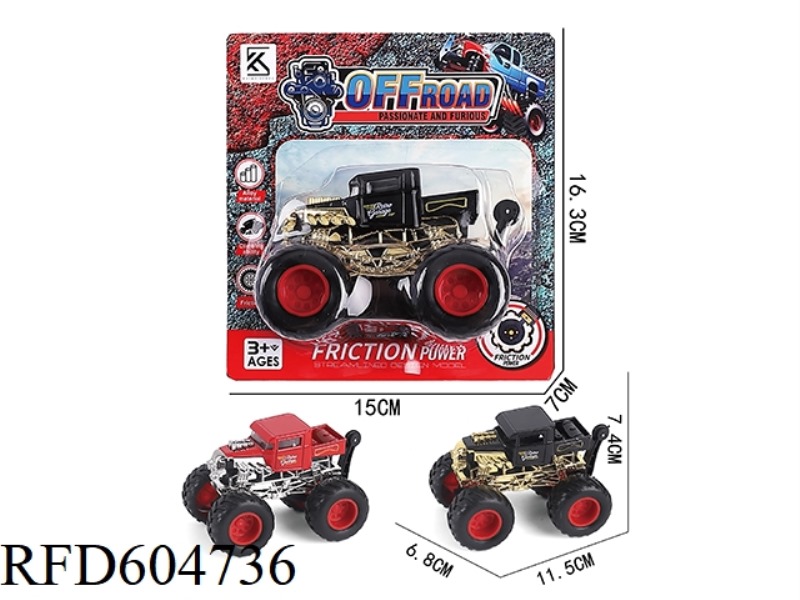 BIGFOOT ALLOY INERTIAL CAR