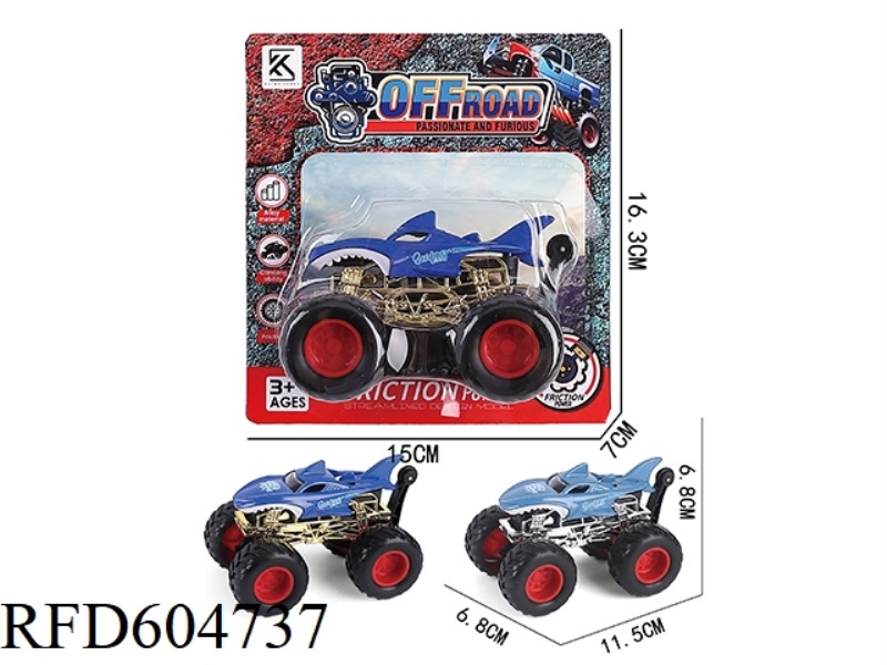 BIGFOOT ALLOY INERTIAL CAR