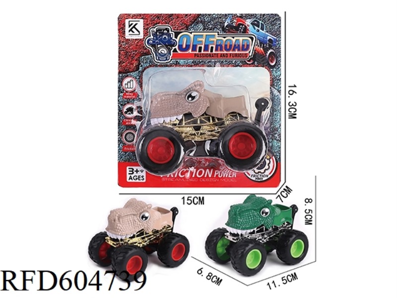 BIGFOOT ALLOY INERTIAL CAR