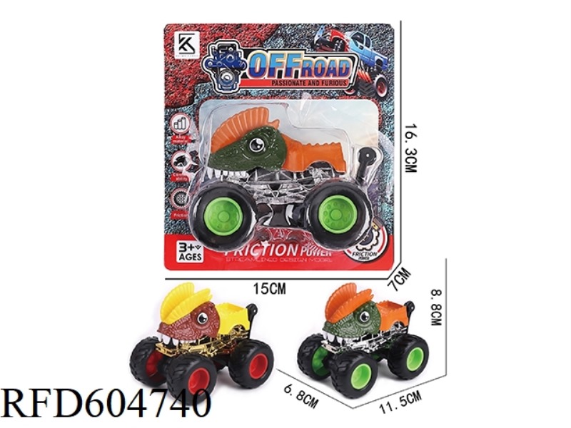 BIGFOOT ALLOY INERTIAL CAR