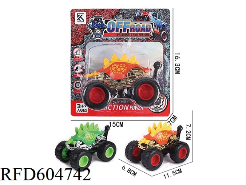 BIGFOOT ALLOY INERTIAL CAR
