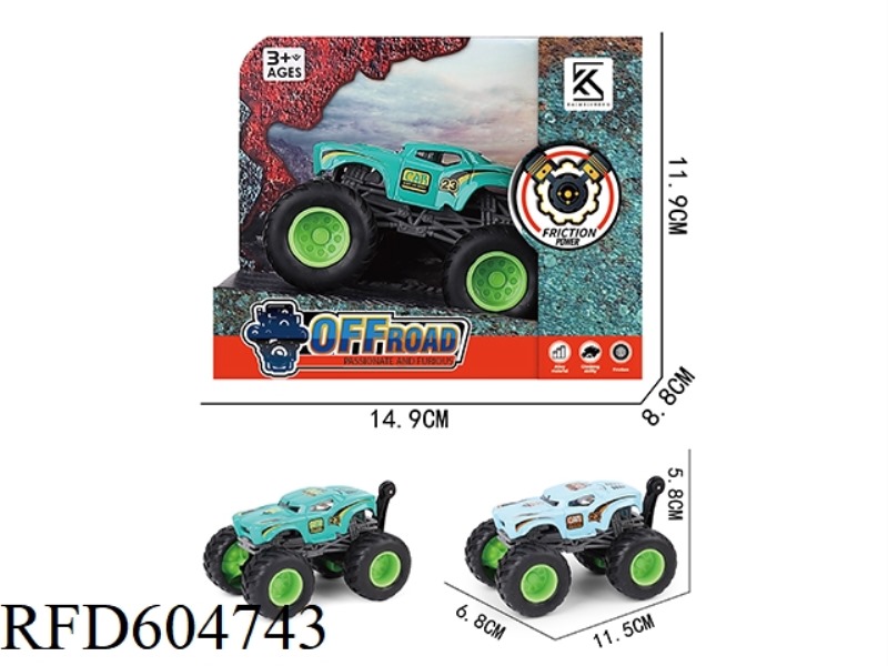BIGFOOT ALLOY INERTIAL CAR