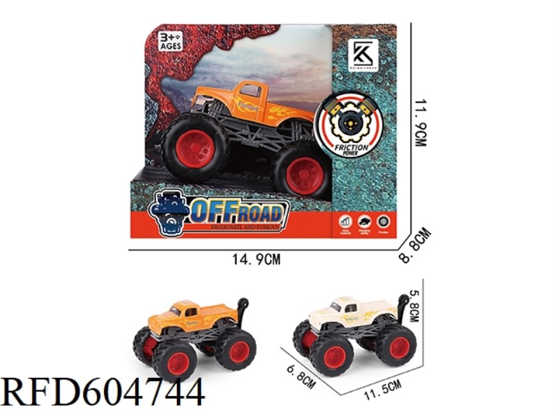 BIGFOOT ALLOY INERTIAL CAR