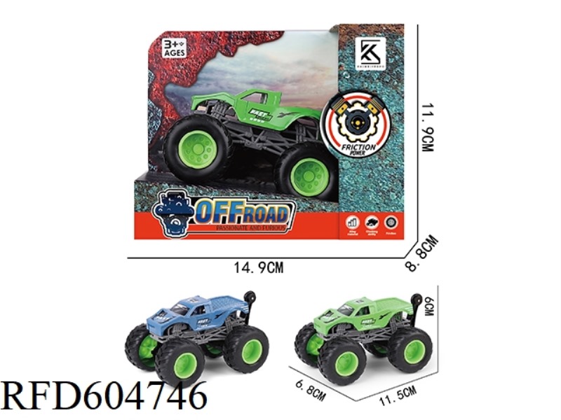 BIGFOOT ALLOY INERTIAL CAR