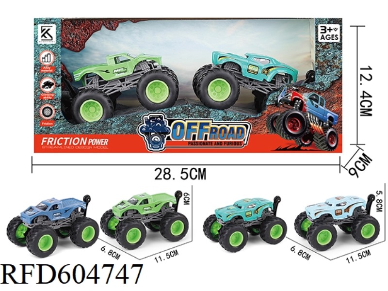 BIGFOOT ALLOY INERTIAL CAR