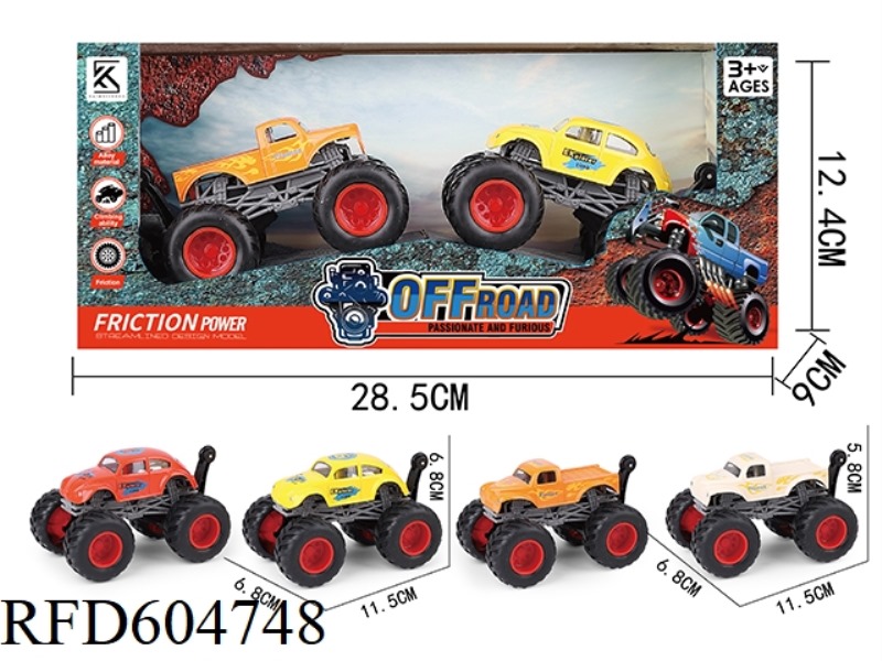 BIGFOOT ALLOY INERTIAL CAR