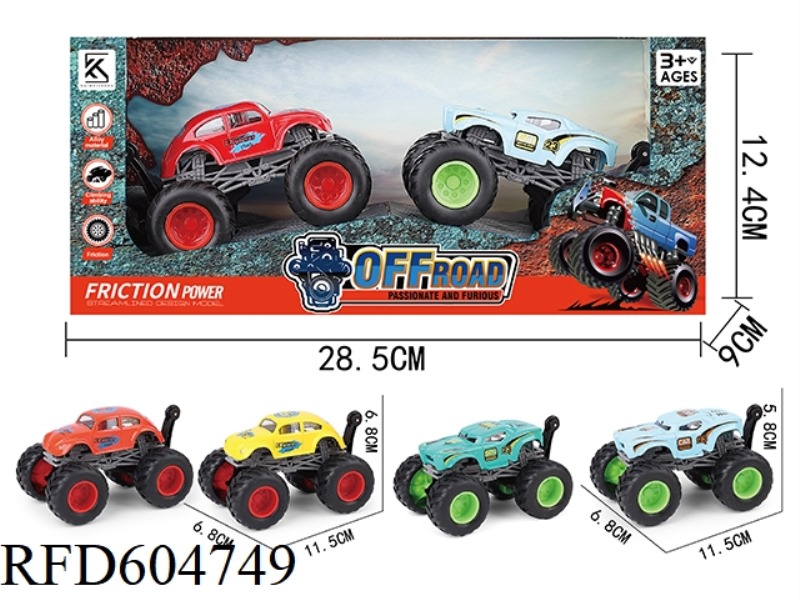 BIGFOOT ALLOY INERTIAL CAR