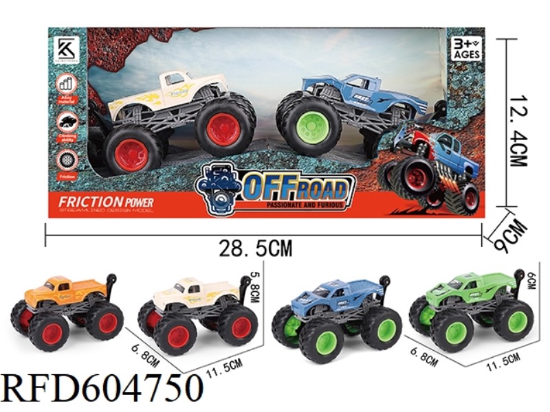 BIGFOOT ALLOY INERTIAL CAR