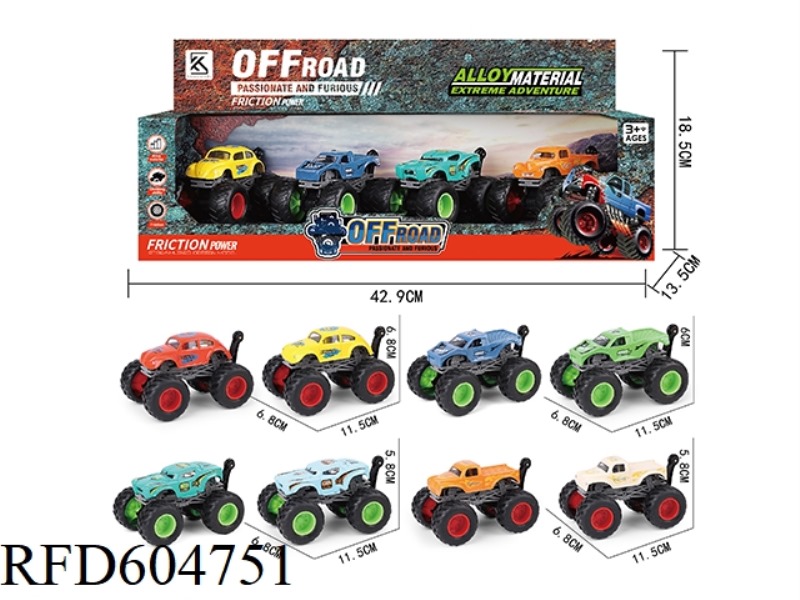 BIGFOOT ALLOY INERTIAL CAR