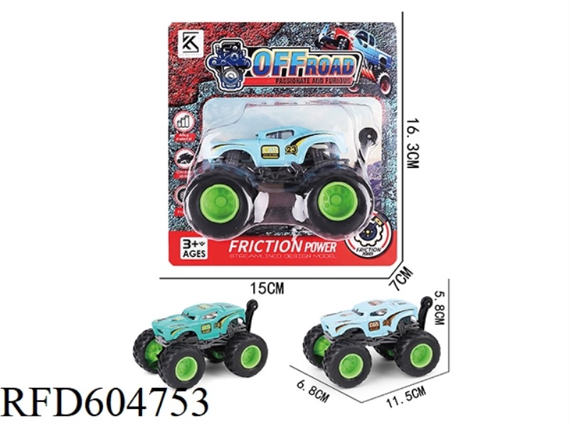 BIGFOOT ALLOY INERTIAL CAR