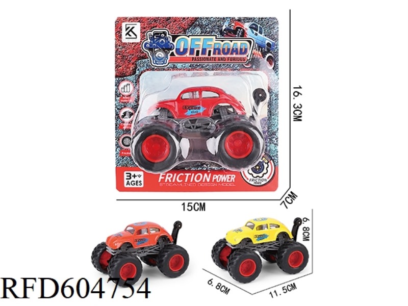 BIGFOOT ALLOY INERTIAL CAR