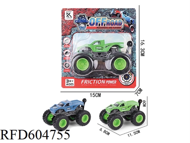 BIGFOOT ALLOY INERTIAL CAR