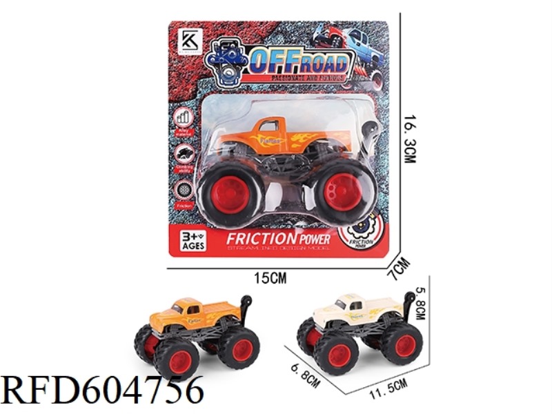 BIGFOOT ALLOY INERTIAL CAR