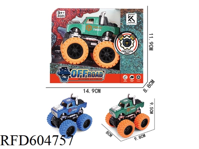 BIGFOOT ALLOY INERTIAL CAR