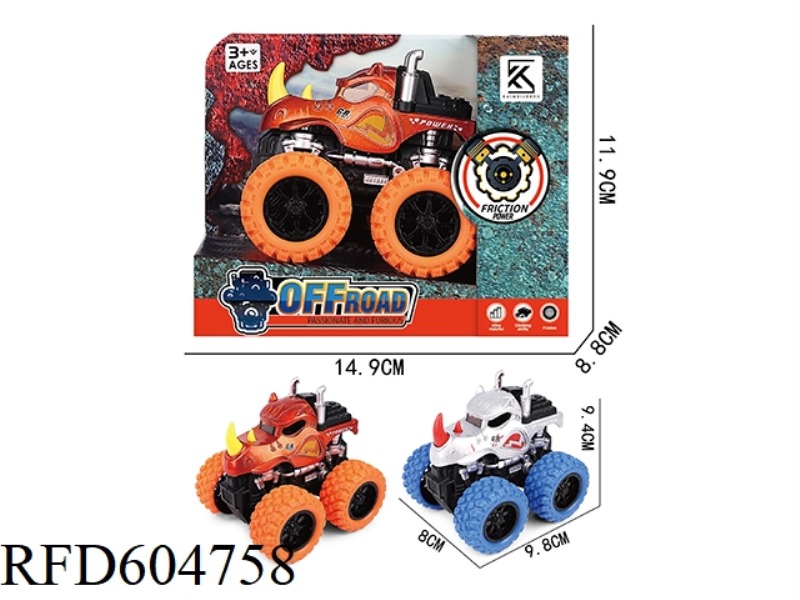 BIGFOOT ALLOY INERTIAL CAR