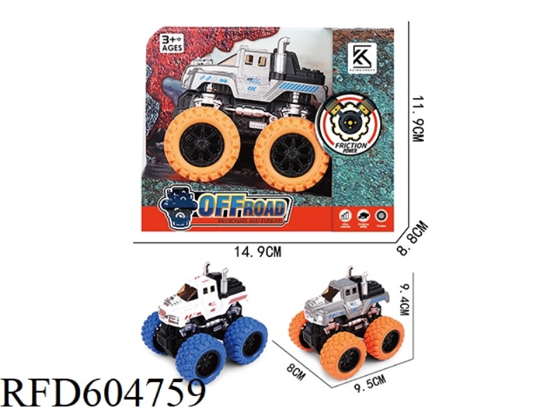 BIGFOOT ALLOY INERTIAL CAR