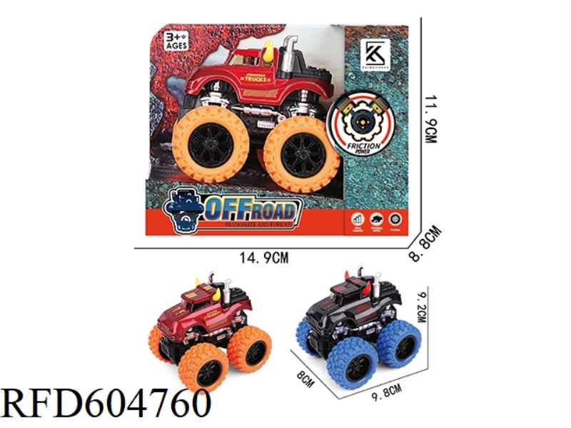 BIGFOOT ALLOY INERTIAL CAR