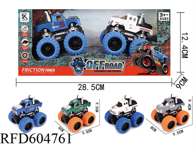 BIGFOOT ALLOY INERTIAL CAR