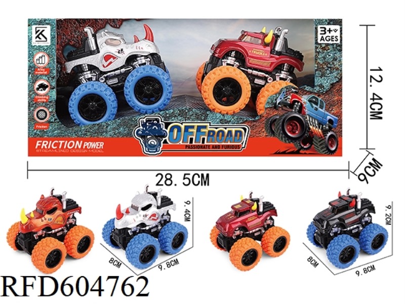 BIGFOOT ALLOY INERTIAL CAR