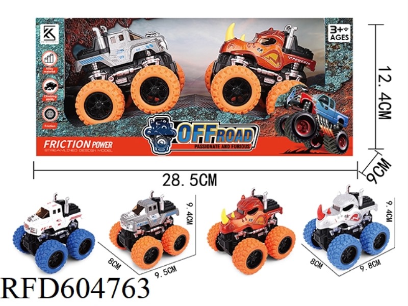 BIGFOOT ALLOY INERTIAL CAR