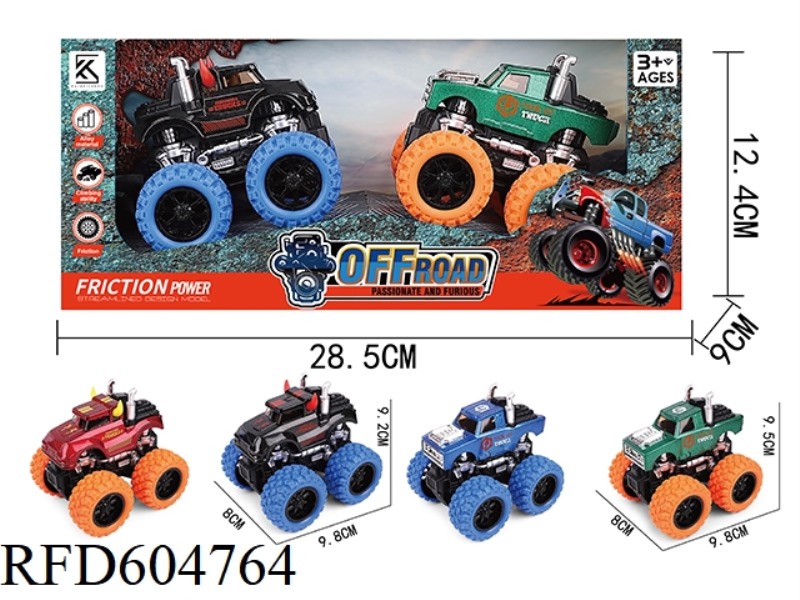 BIGFOOT ALLOY INERTIAL CAR