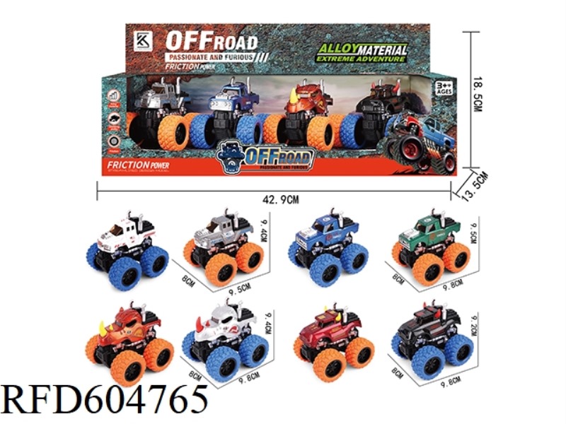 BIGFOOT ALLOY INERTIAL CAR
