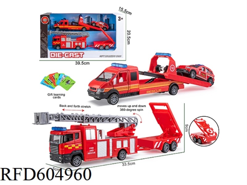 ALLOY FIRE TRUCK COMBINATION