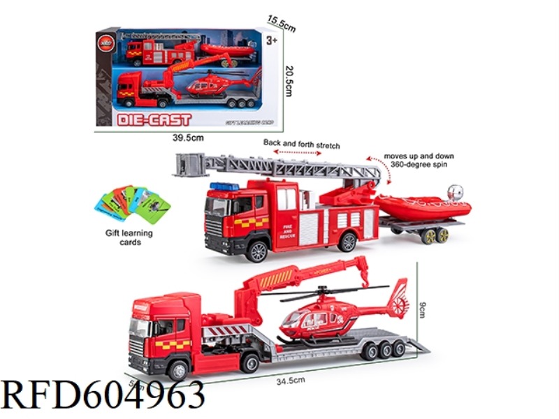 ALLOY FIRE TRUCK COMBINATION