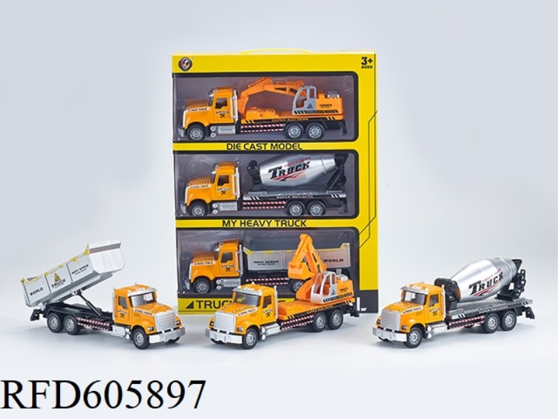 1:28 AMERICAN BOILBACK ACOUSTO-OPTIC ALLOY ENGINEERING TRUCK