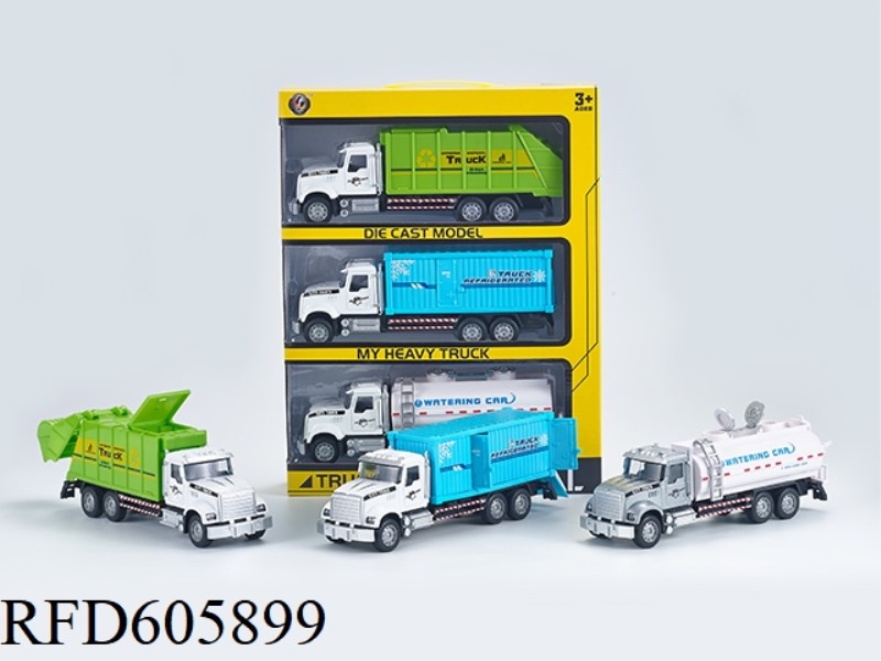 1:28 AMERICAN WHITE PULL-BACK SOUND AND LIGHT ALLOY CITY CAR