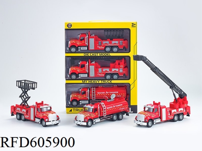 1:28 AMERICAN BOILBACK SOUND AND LIGHT ALLOY FIRE TRUCK