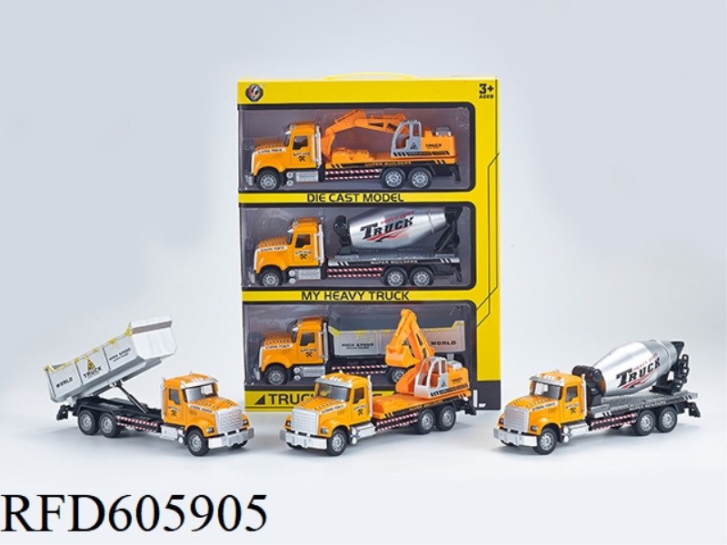 1:28 AMERICAN BOILBACK ALLOY ENGINEERING TRUCK