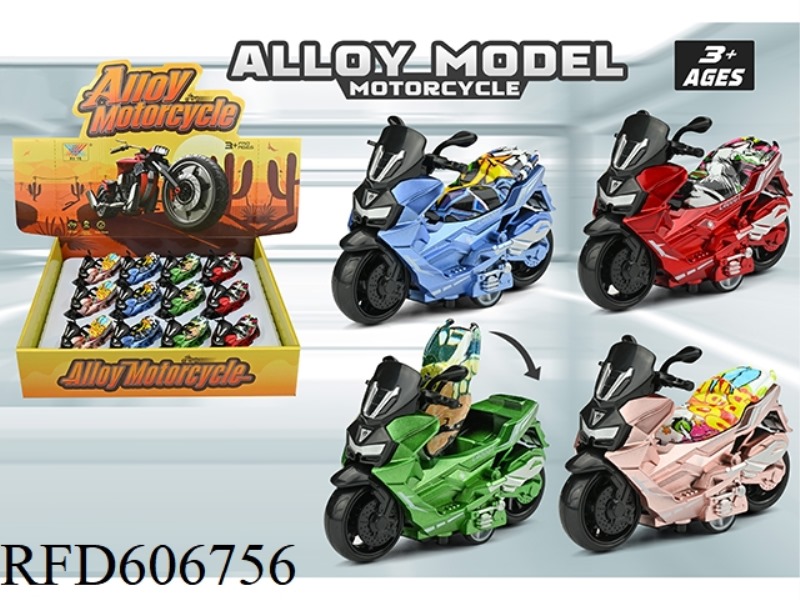 1:36 ALLOY PEARLESCENT PEDAL MOTORCYCLE 12PCS