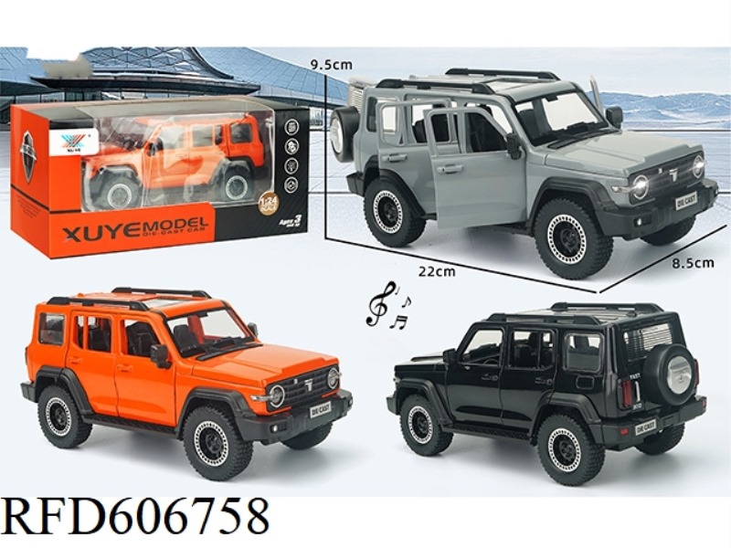 1:24TANK-300 ALLOY MODEL COMEBACK 6 DOOR LIGHTING MUSIC